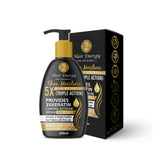 Hair Energy Shea Moisture Intense Deep Conditioner 200 Ml
